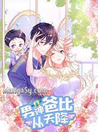 Kamu sedang membaca komik am i the daughter? Prince Charming Daddy Desended From Heaven Manga Sy
