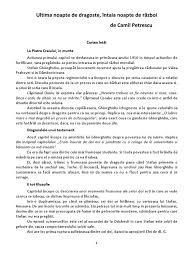 Ultima Noapte De Dragoste Intaia Noapte De Razboi Citate