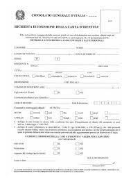 Aire registration form please note: Iscrizione All Aire Pos Consolato Generale France