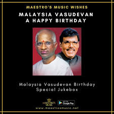 See more of google play music on facebook. Maestro S Music Maestro S Music Remembers Malaysia Vasudevan Facebook