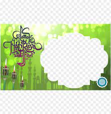 Download this free vector about realistic hari raya background, and discover more than 14 million professional graphic resources on freepik Download Kids Vector Hari Raya Selamat Hari Raya Background Png Free Png Images Toppng