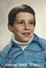 Oldie of the Week ~ Al Eileh