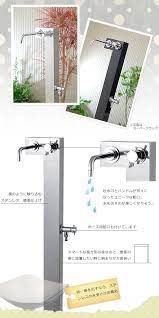 楽天市場 立水栓 水栓柱 立水栓セット 角型l字の立水 ウォーターポスト lスタイル328g ステンレス鏡面 エルスタイル 補助蛇口仕様 蛇口２個付き スタイリッシュモダン ステンレス 送料無料 ガーデン ガーデニング 庭 水洗 水道 ガーデンタップ ポストと