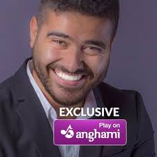 Stream Mohammad Khaled Ayoub