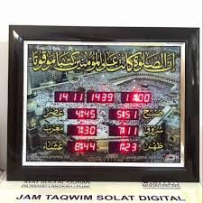 Beli aneka produk terbaru di toko pusat jam sholat digital dengan mudah dari genggaman tangan kamu menggunakan aplikasi tokopedia. Jam Solat Digital Zikir Quran Azan Kod Mekah Shopee Malaysia
