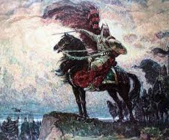 Asparukh Of Bulgaria Was Ruler Of A Bulgarian Kingdom In The Second Half Of The 7th Century And Is Credited Wi Ancient Warfare Medieval Knight European History