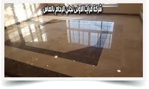 Pin By Julie Ann Kreusch On Cleaning Services Places Rustic Tv Stand Places To Visit