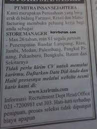 Maybe you would like to learn more about one of these? Lowongan Kerja Pt Mitra Insan Sejahtera Lowongan Kerja Batam 2021