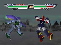 If you're looking for a 3ds game with your favorite features, this video might be able to help you out! The N64 Fighting Game Library Retrogaming With Racketboy