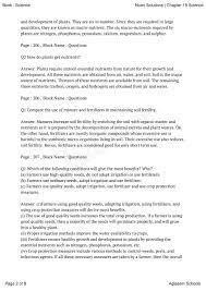 Plants absorb nutrients and water through their roots, but photosynthesis — the process by which plants create their fuel — occurs in the leaves. Ncert Solutions For Class 9 Science Chapter 15 Improvement In Food Resources Aglasem Schools