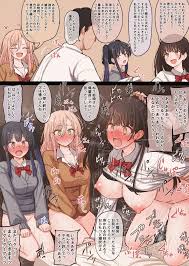 クラスの一軍女子グループのその後描きました 無料でエロ漫画・同人誌を楽しむ｜Hentai – Raw - EroinaSekai