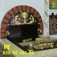 Pin By صور احدث مشبات On منقل مشب ودبة