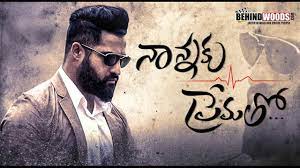 Online shopping from a great selection at movies & tv store. Ntr Nanaku Prematho Background Music By Dsp Youtube