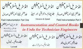 If you want to learn plumbing in english, you will find the translation here, along with other translations from lao to english. Instrumentation And Control Books In Urdu For Technician And Engineers Paktechpoint