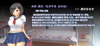 バクドリ 寝取り種付け母娘サンド