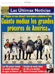 Cobro de seguro de cesantia podrá hacerse 100% online. Las Ultimas Noticias Chile 14 De Julio De 2019 Ritmo Parana 105 1 Fm