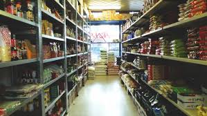 Asia Lebensmittel Supermarkt Markt Munchen