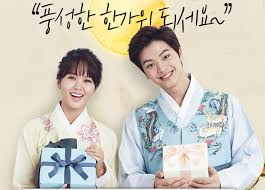 With btob yook sungjae's recent appearance on the may 27 episode of mbc's radio star, past photos of the singer as a child have resurfaced, eliciting a slew of btob minhyuk. Yook Sungjae And Kim So Hyun