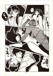 Mysteron よろず Don・pii 3 うる星やつら