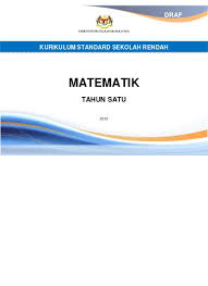 Ada yang lengkap setahun, dan ada yang separuh dan ada yang. Panduan Perkembangan Pembelajaran Murid Pppm Tahun 1 Kssr Sumber Pendidikan Pppmmatematiktahun1