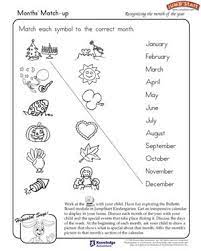 History, civics, economics and geography. Months Match Up Free Social Studies Worksheet For Kids Jumpstart
