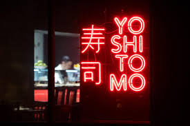 Check spelling or type a new query. Neon Is Having A Moment In Omaha As New Restaurants Go For Nostalgic Look Entertainment Omaha Com
