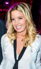 Jenna Buss's Instagram, Twitter & Facebook