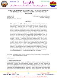 Komedie film geregisseerd door hugh wilson. Pdf A Critical Discourse Analysis Of The Representation Of Iranians In A Western Movie Not Without My Daughter