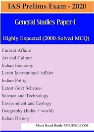 Upsc Psc Examination 2000 Mcq Ias Preliminary Exam 2020 Exam Mcq Science And Technology