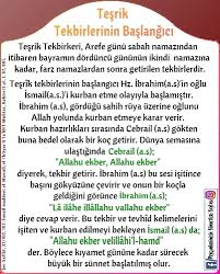 Günü ikindi namazına kadar en yeni içerikler ve güncel vide. Tesrik Tekbirleri Sifa Duasi Dualar