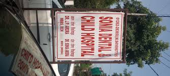Dr. J P Arora (Sonia Dental & Child Hospital ) in Rohtak City,Rohtak - Best  Dentists near me in Rohtak - Justdial