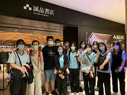 HHCKLA Buddhist Leung Chik Wai College