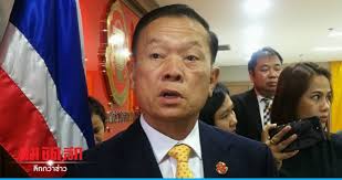 Jun 02, 2021 · นายวิทวัส. à¸œ à¸•à¸£à¸§à¸ˆà¸¯à¹„à¸¡ à¸«à¸™ à¸à¹ƒà¸ˆà¸§ à¸™ à¸ˆà¸‰ à¸¢ à¸š à¸à¸• à¹€à¸› à¸™à¸ˆà¸™à¸— à¸£ à¸