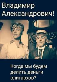 Законопроект о рынке земли стоит в повестке дня Рады на четверг, - Разумков - Цензор.НЕТ 4945