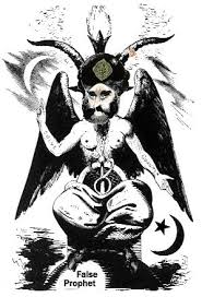 Mohammed Image Archive - Derivative Works