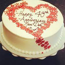 Who's cake are you looking for? Amazing 40th Wedding Anniversary Cakes Inspirations Marina Gallery Fine Art 40th Anniversary Cakes 40th Wedding Anniversary Cake Anniversary Cake