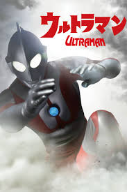 A solar flare has awakened spark dolls from the depths of the earth and the ocean. Ultraman 1966 A Type 780x1170 Wallpaper Teahub Io