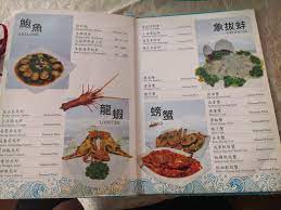 How can i contact maison seaview suites port dickson? My Favourite Seafood Place In Port Dickson Is Restoran Chardin Sea View Ninja Housewife