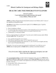 All kids services are available at no cost or at low cost. 10 5 98 Illinois Coalition For Immigrant And Refugee Rights