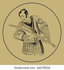 Since the 13 th century, the japanese nobility would enjoy tea parties, and in the 15 th century the tea ceremony was born and became highly popular among the samurai. Graphic Japanese Samurai Traditional Art Vector Stock Vector Royalty Free 665739256
