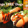 Fuego Dogs from www.pinterest.com