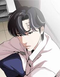  Lookism Bigpapa Janghyun Jepang Anime Cowok Ganteng