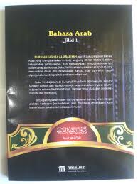 Buku Durusul Lughoh Versi Gontor 2 Jilid