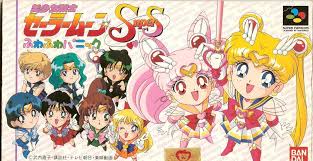 Bishoujo Senshi Sailor Moon Super S Pinterest Sailor Moon Super S Sailor Moon Official Sailor Moon