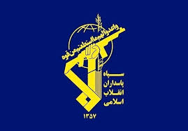 بیانیه جدید سپاه پاسداران منتشر شد | این گروهک جنایت پیشه را برای تسلیم ایران به میدان آوردند...