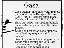 Puisi cinta selalu menyimpan sisi puitis sekaligus romantis yang mampu menggugah setiap orang, utamanya mereka para pencinta. Kumpulan Puisi Tentang Cinta Dalam Bahasa Korea Dan Artinya Puisitroman
