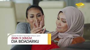 Dia bidadariku episod yang ke 4, jom kita saksikanya live streaming astro dibawah ini. Dia Bidadariku Episod Akhir