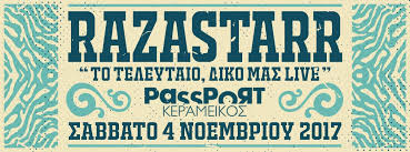 European hip hop is hip hop music created by european musicians. Razastarr Home Facebook