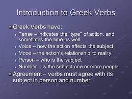 Beginning Greek For Bible Study Ppt Download