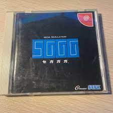 Sega SGGG Segagaga Sega Simulation Game Sega Dreamcast Shipping from Japan  DC | eBay